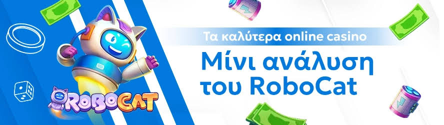 Νέα Καζίνο Ανακαλύπτοντας τις Τελευταίες Τάσεις στον Κόσμο του Τζόγου Νέα Καζίνο Ανακαλύπτοντας τις Τελευταίες Τάσεις στον Κόσμο του Τζόγου